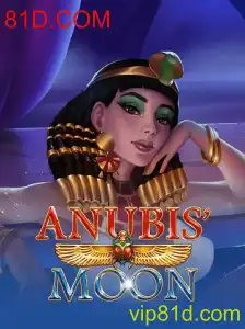 Explorando AnubisMoon: O Novo Favorito dos Jogadores