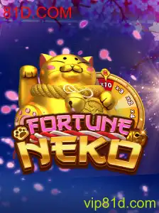 Descubra o Fascinante Mundo de FortuneNeko