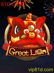 Descubra GreatLion: O Jogo Estratégico Revolucionário