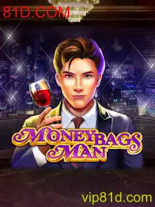 Descubra o Universo de MoneybagsMan: O Jogo que Conquista 