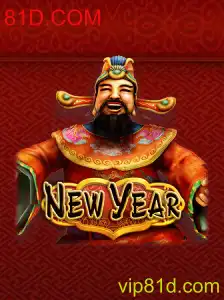Explorando o Fascinante Mundo do Jogo 'NewYear' com 81D.COM