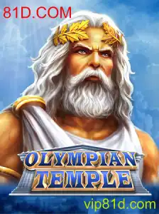 OlympianTemple: A Experiência Divina do Jogo que Conecta Mitologia e Aventura Digital