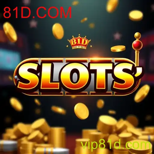 slot