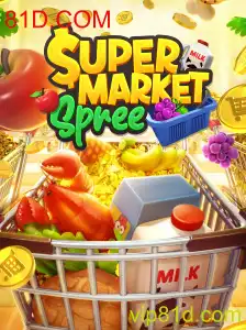 Descubra as Emoções de SupermarketSpree: O Jogo de Estratégia e Diversão