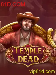 Explorando o Universo de TempleofDead: Uma Jornada Épica