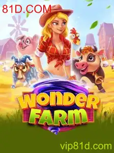 Descubra o Mundo Mágico de WonderFarm: Um Guia Completo